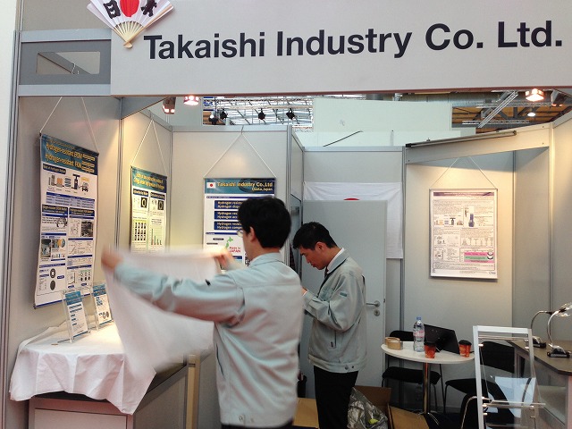 http://www.takaishi-ind.co.jp/shacho_p/img/s-%E5%86%99%E7%9C%9F%202014-04-07%208%2027%2030.jpg