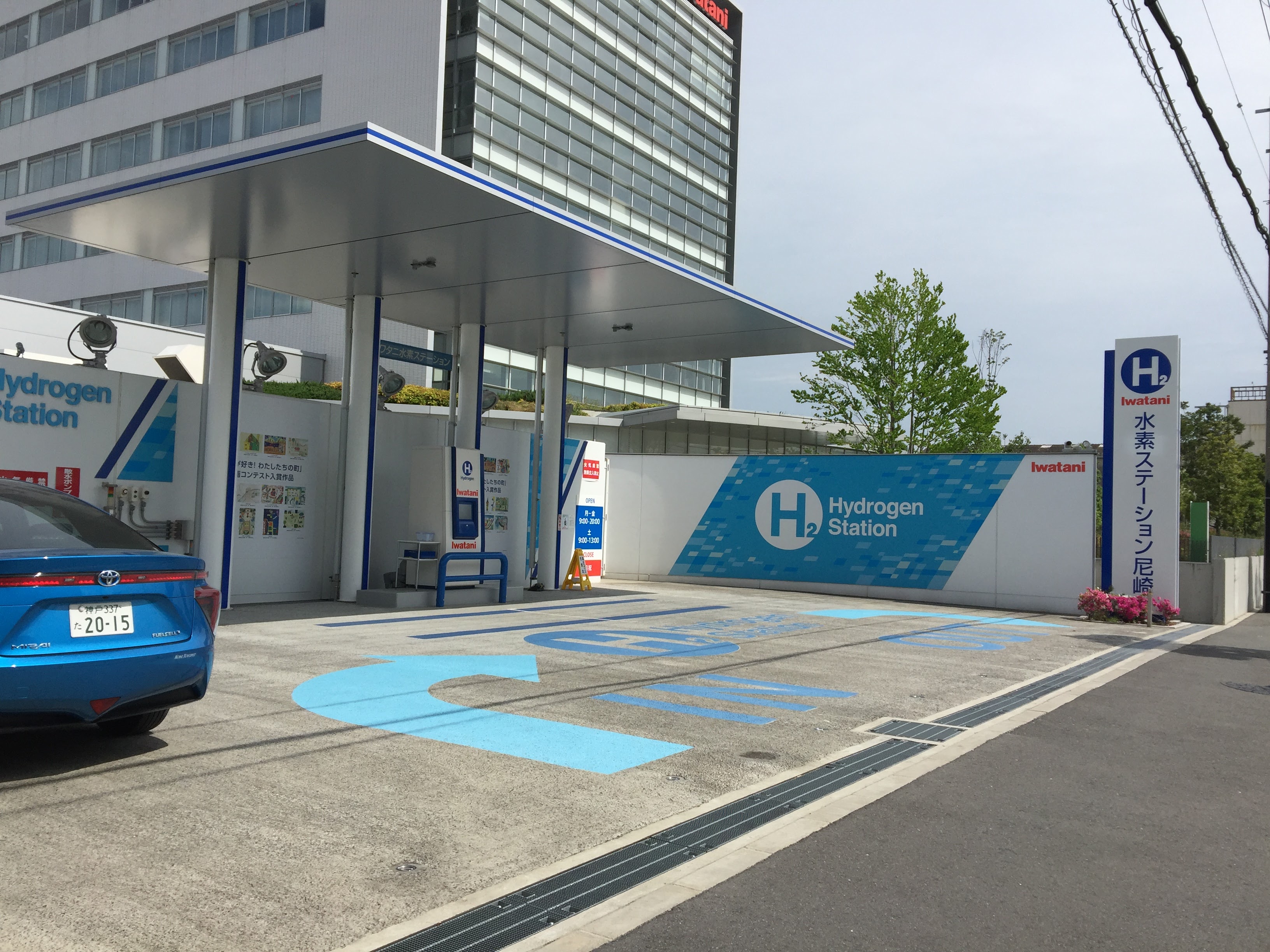 Hydrogen Refueling Stations In Japan As Of May Takaishi Industry